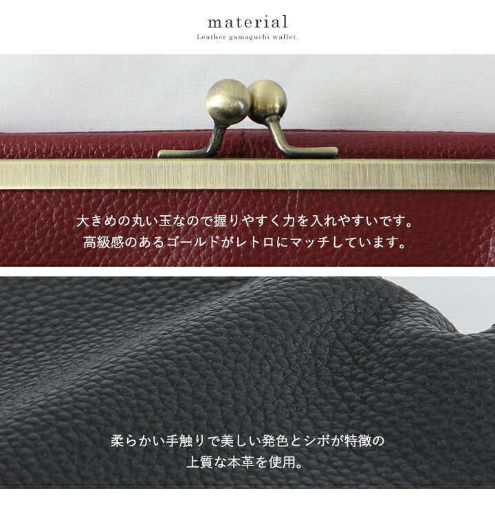 日本 LIZDAYS - 質感真皮口金長夾/皮夾-淺灰杏 (19.5x10x2.5cm)