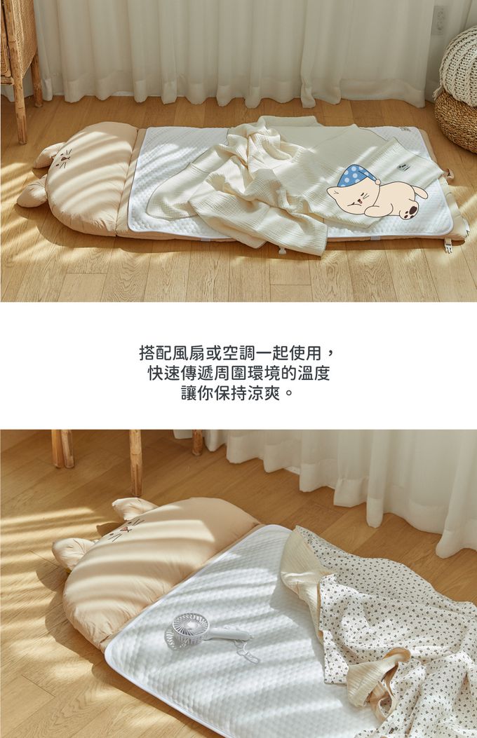 韓國 Hello HiZoo - 極度冰涼Sherbetcool 透氣涼感墊/睡墊/地墊/床墊