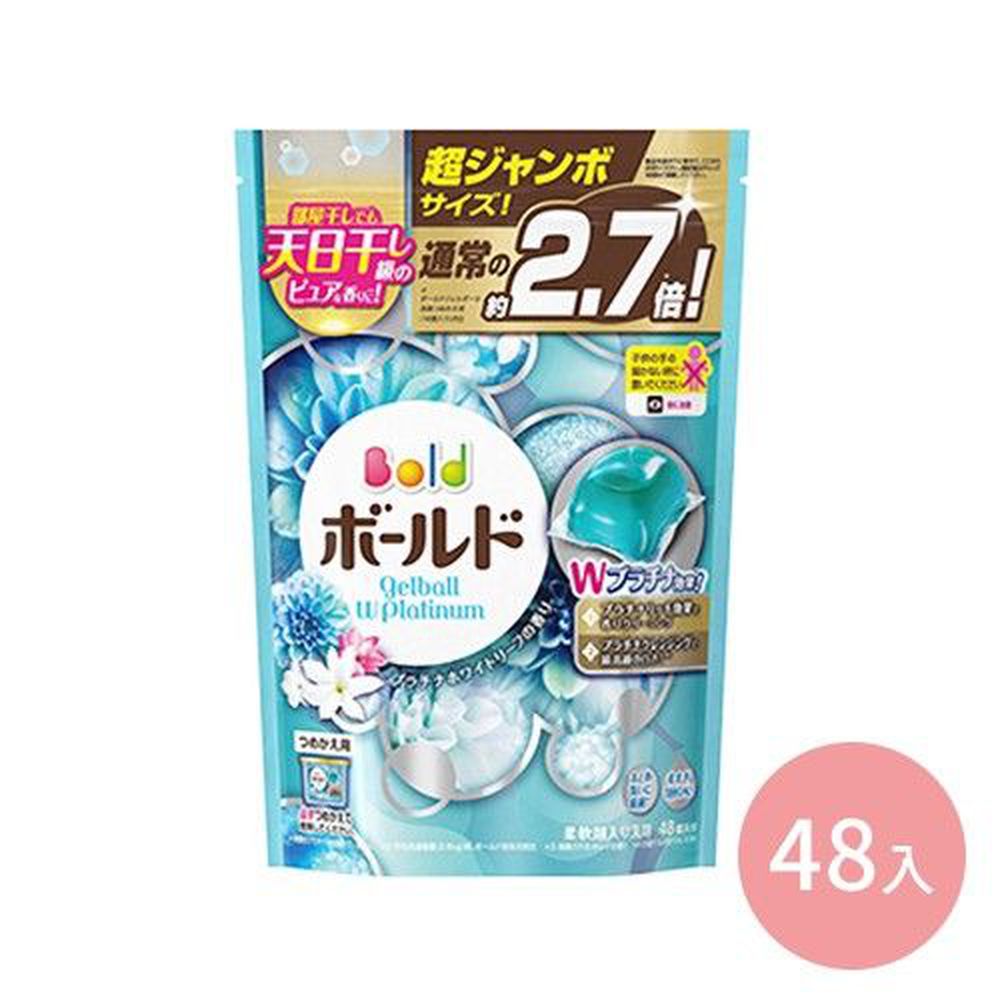 日本 P&G - 洗衣膠球-淺藍鉑金白葉+柔軟精-48顆入/袋