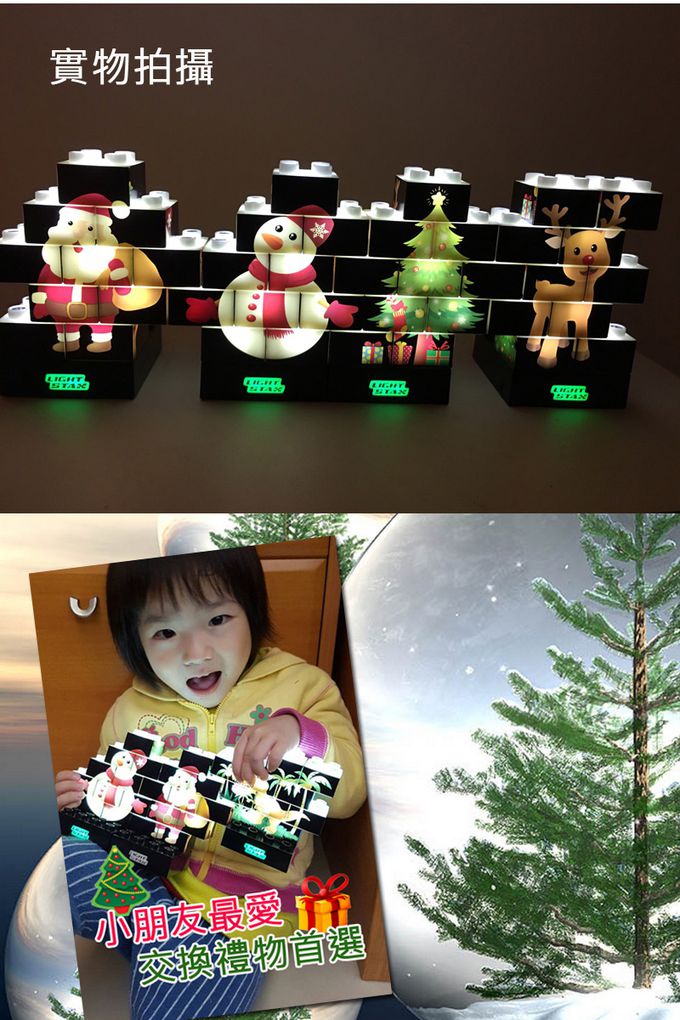 美國 Light Stax - Puzzle-Dino 亮亮積木-大顆粒系列-10顆