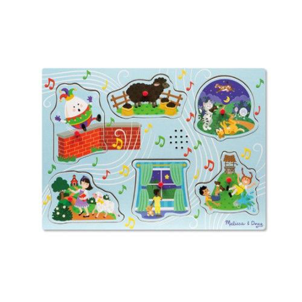 美國瑪莉莎 Melissa & Doug - MD 聲音拼圖-英文童謠-藍