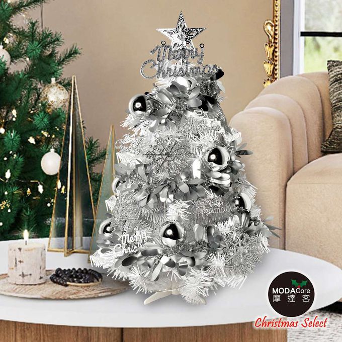 MODACore 摩達客 - 摩達客耶誕-2尺/2呎(60cm)特仕幸福型裝飾白色聖誕樹 (銀白冬雪系全套飾品)+20燈LED燈插電式暖白光*1/贈控制器/本島免運費