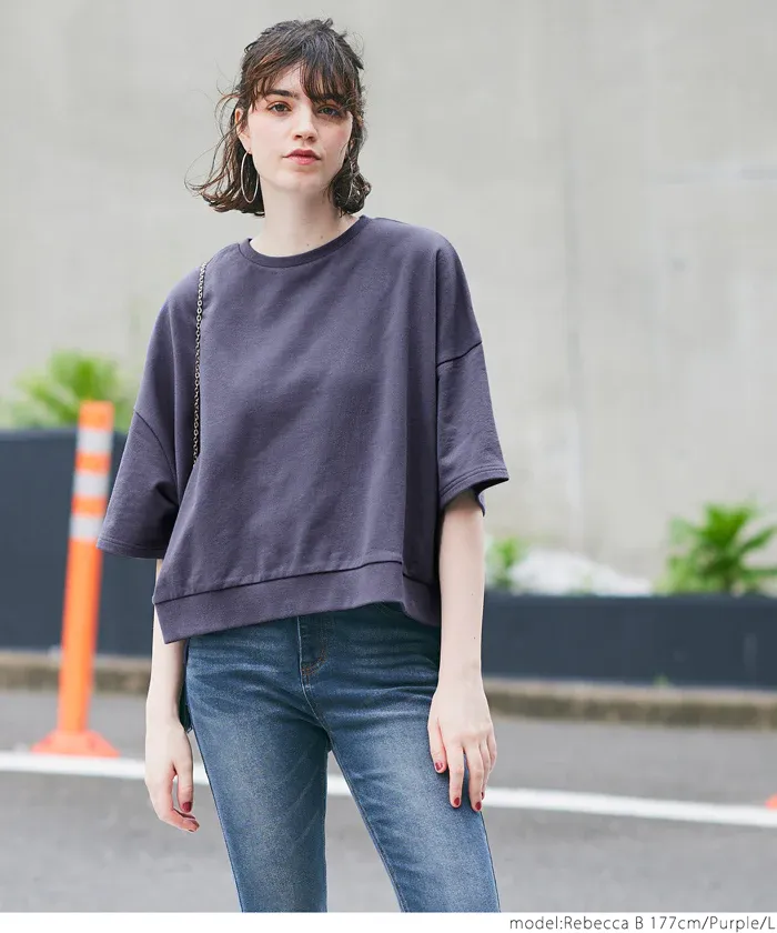 日本 COCA - 百搭前短後長五分袖上衣-杏