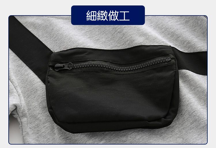 WELLKIDS - 圓領休閒百搭長袖上衣/大學T-胸前小包包-灰色