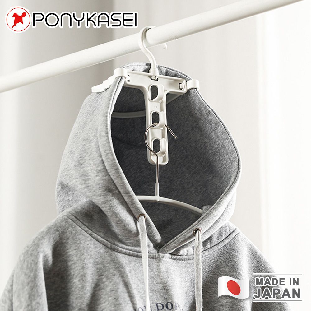 日本製帽T&高領衣服輔助曬衣架4件組(顏色隨機)