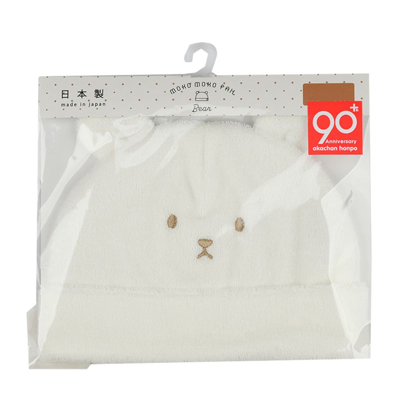 akachan honpo - 熊耳嬰兒帽-毛巾布-米白色