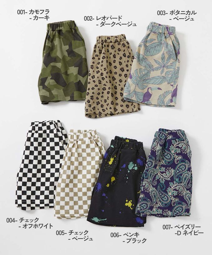 日本 devirock - 夏日印花純棉寬版短褲-植物與鳥-淺米棕