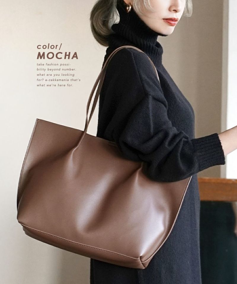 日本 zootie - 大容量磁吸皮革肩背包-米