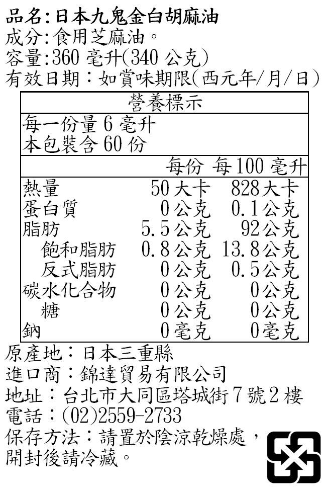 韓國四大名湯精選！神仙雪濃湯/牛肉辣湯/人蔘雞/牛骨湯