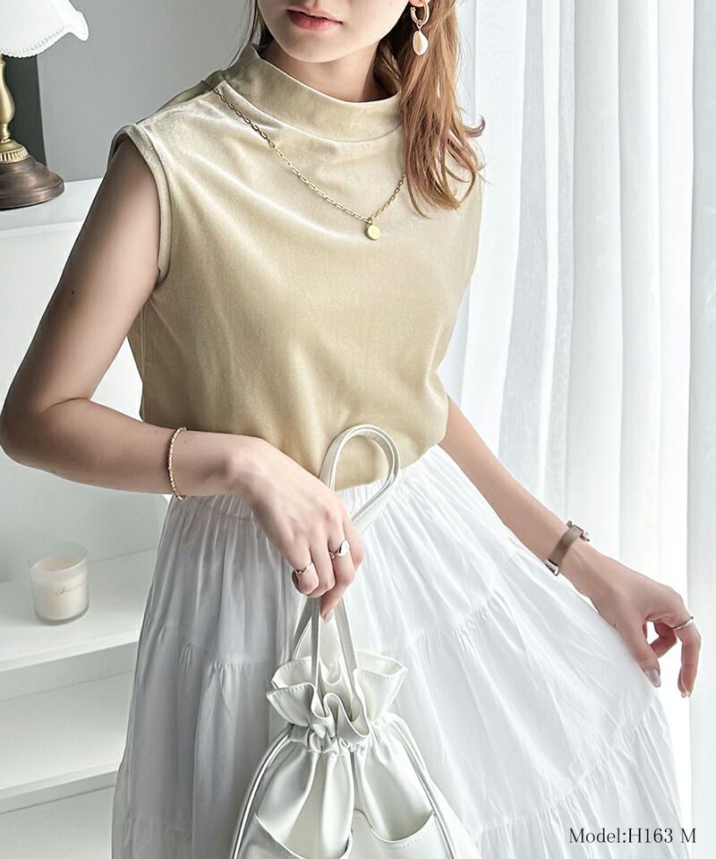 日本 Classical Elf - 高級絨感立領無袖上衣-孔雀藍