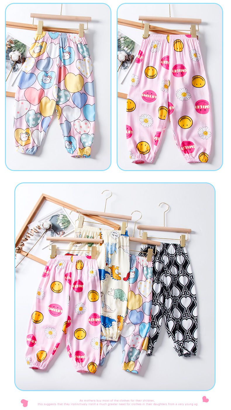 純棉休閒防蚊褲/空調褲-方格恐龍-綠+杏