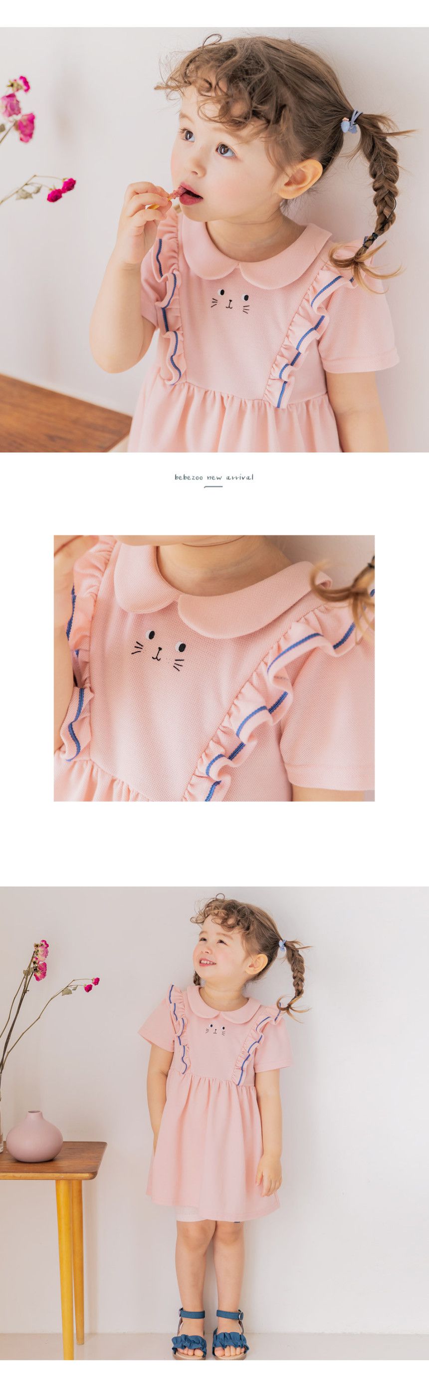 韓國 Bebezoo - 荷葉裝飾小貓咪洋裝-深藍