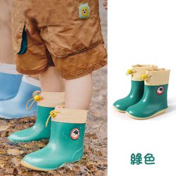 韓國lemonkid - 可愛卡通束口雨鞋-綠色