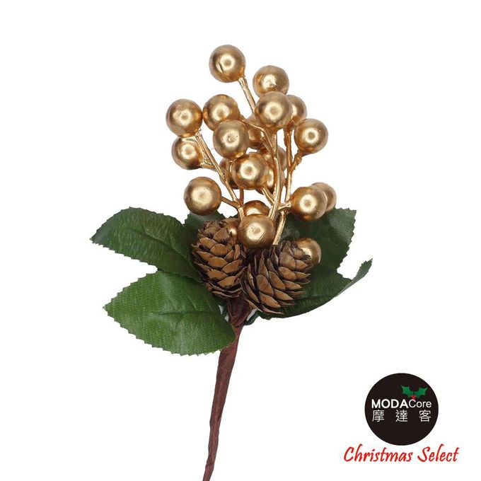 MODACore 摩達客 - 小金果松果串枝*3入-裝飾花藝