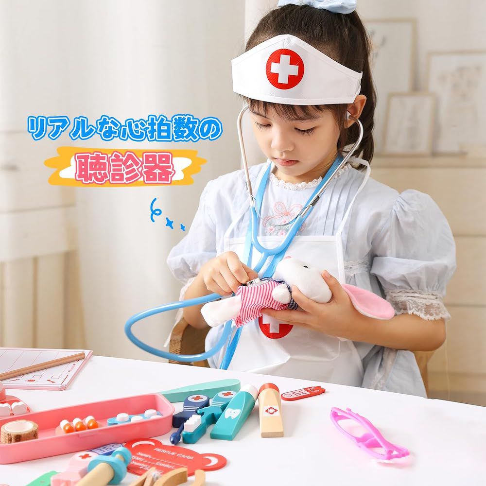 【盒損福利品】兒童仿真牙醫木製醫生玩具44件套裝玩具