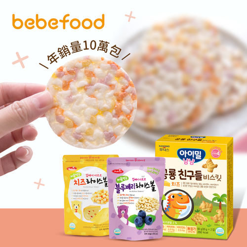 【bebefood/日東Ildong/Hibebe】韓國嬰幼兒米餅、點心大賞