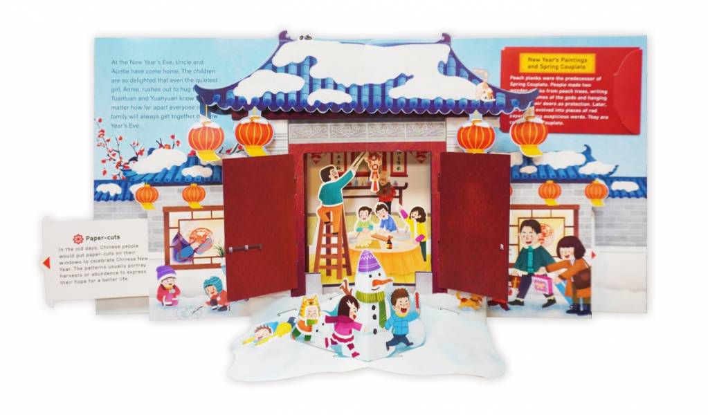 歡樂過新年-英文版