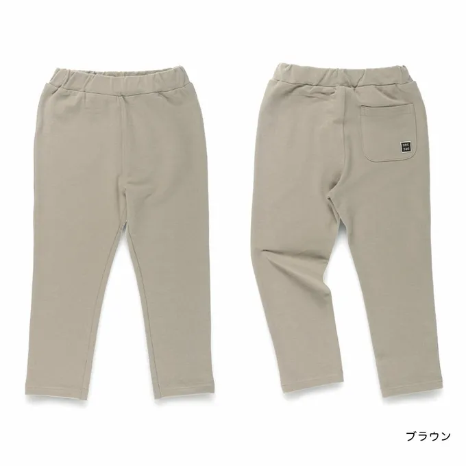 日本 BRANSHES - 定番超彈力百搭長褲-素面-黑