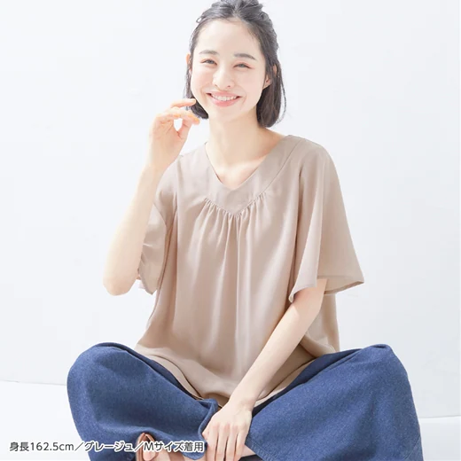 日本 BELLUNA - V領優雅飄逸荷葉袖短袖上衣-黑