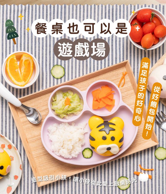 艾酷奇 - 黃小雞造型包子 玉米豬肉包-60gX3入