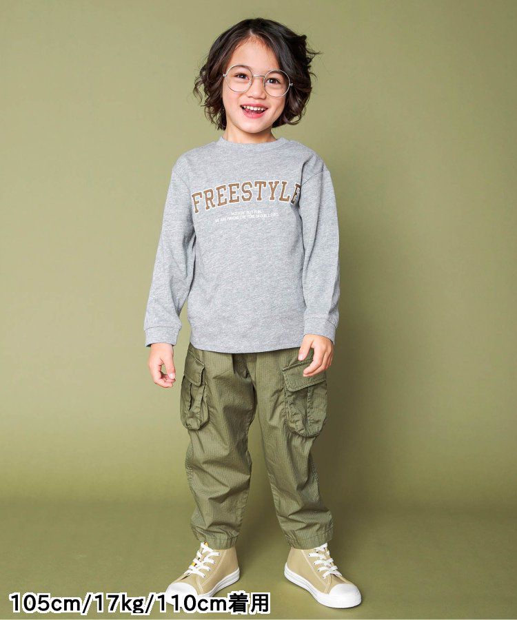 日本 BREEZE - 百搭舒適圓領薄長袖上衣-GO OUT-摩卡