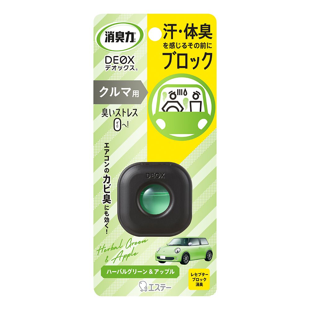 日本 ST 雞仔牌 - DEOX 車用淨味消臭力-草本&蘋果香-2ml