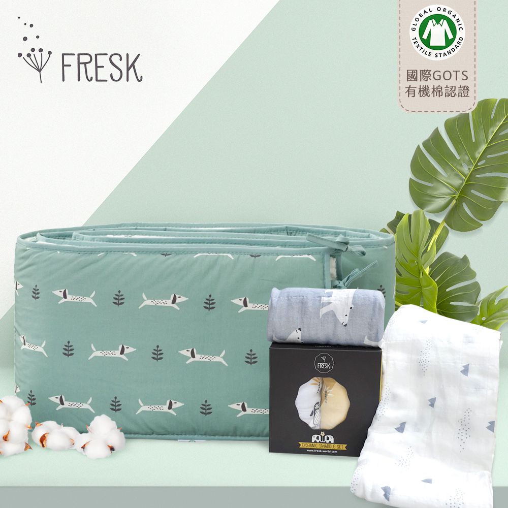 【荷蘭 FRESK】100% 有機棉半床圍、絨毛睡袋