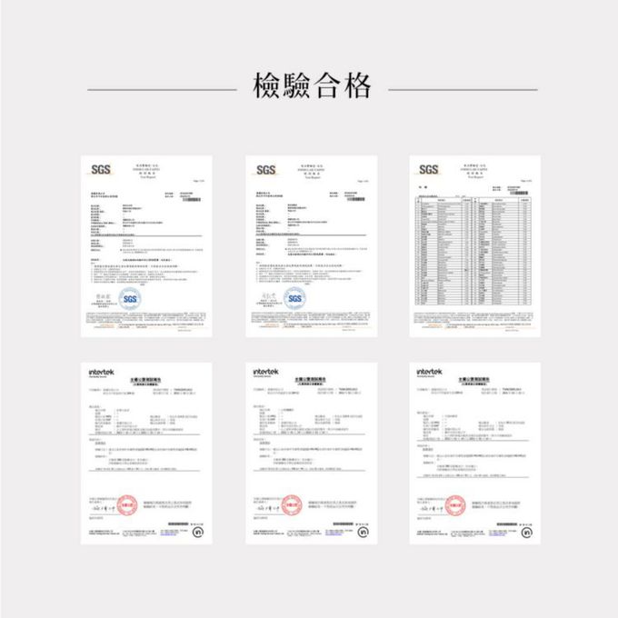 好漢草 - 足沐湯浴包-足好旅行禮盒組(2入x6袋)