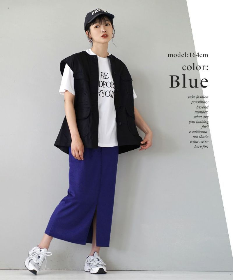 日本 zootie - 前開衩彈性修身鉛筆裙-米杏