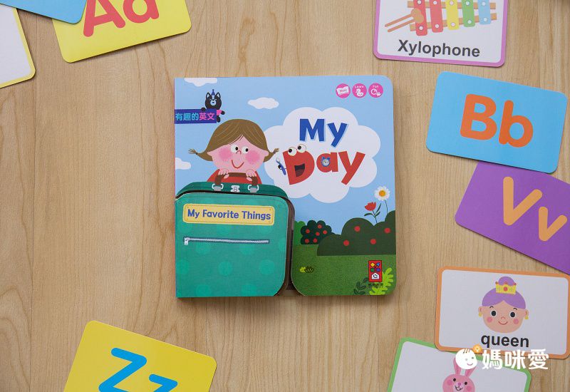 有趣的數學-我的互動學習翻翻書(一套三書含字卡+延伸手冊)