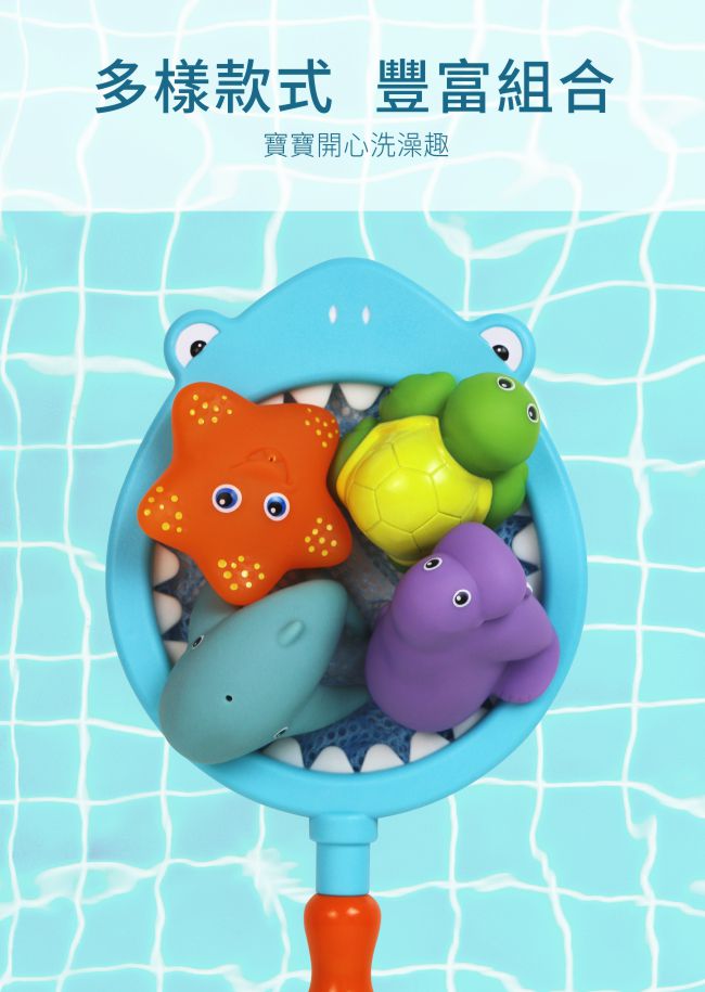 PUKU 藍色企鵝 - 海洋撈撈樂 6 件組