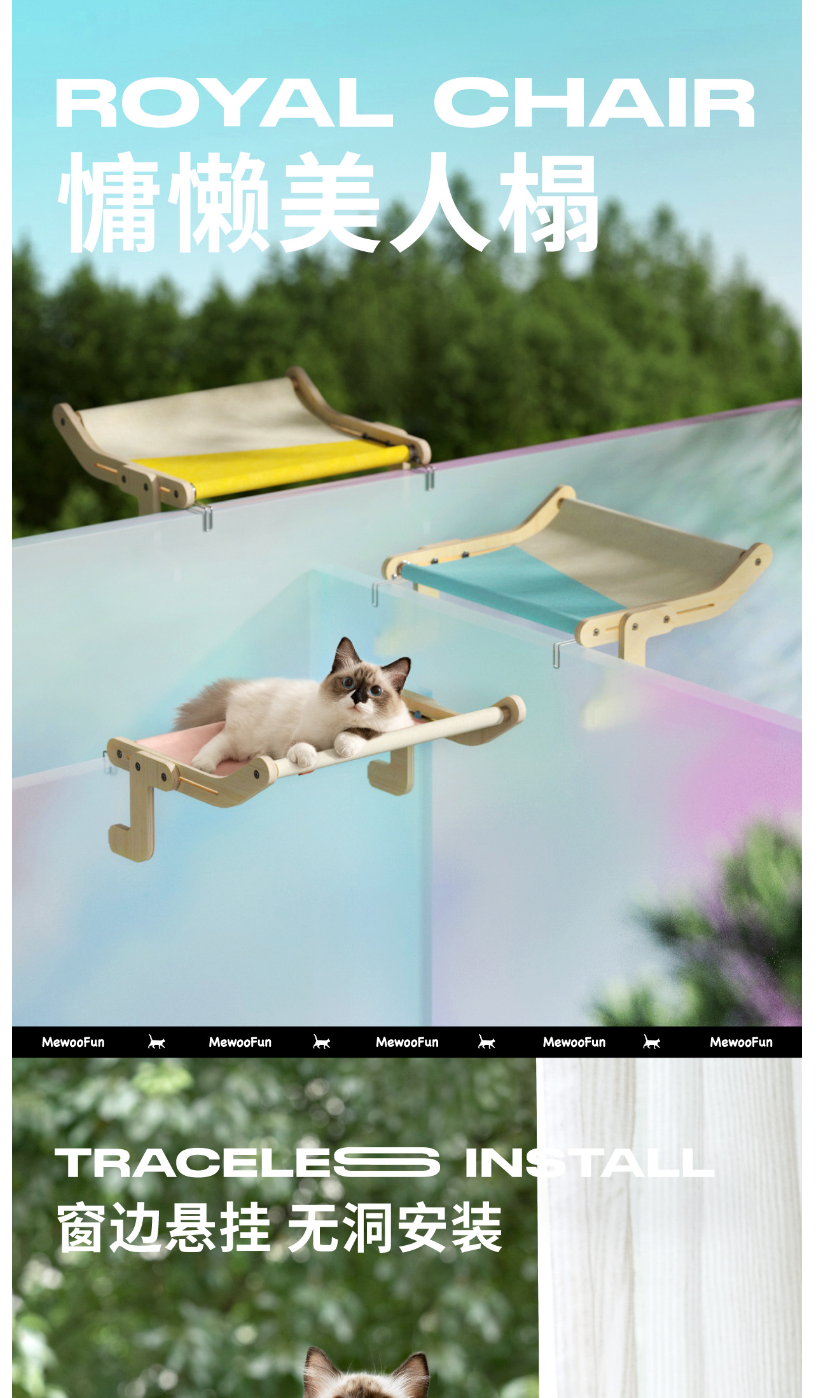 寵物懸掛吊床-棋盤格-黑+白 (47x39.5x21.5cm)