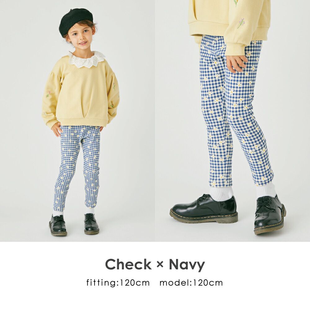 日本 evercloset - 百搭印花合身長褲-格子-炭黑