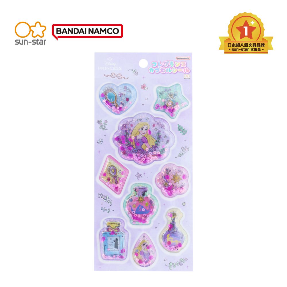 香氛QQ造型貼紙-長髮公主