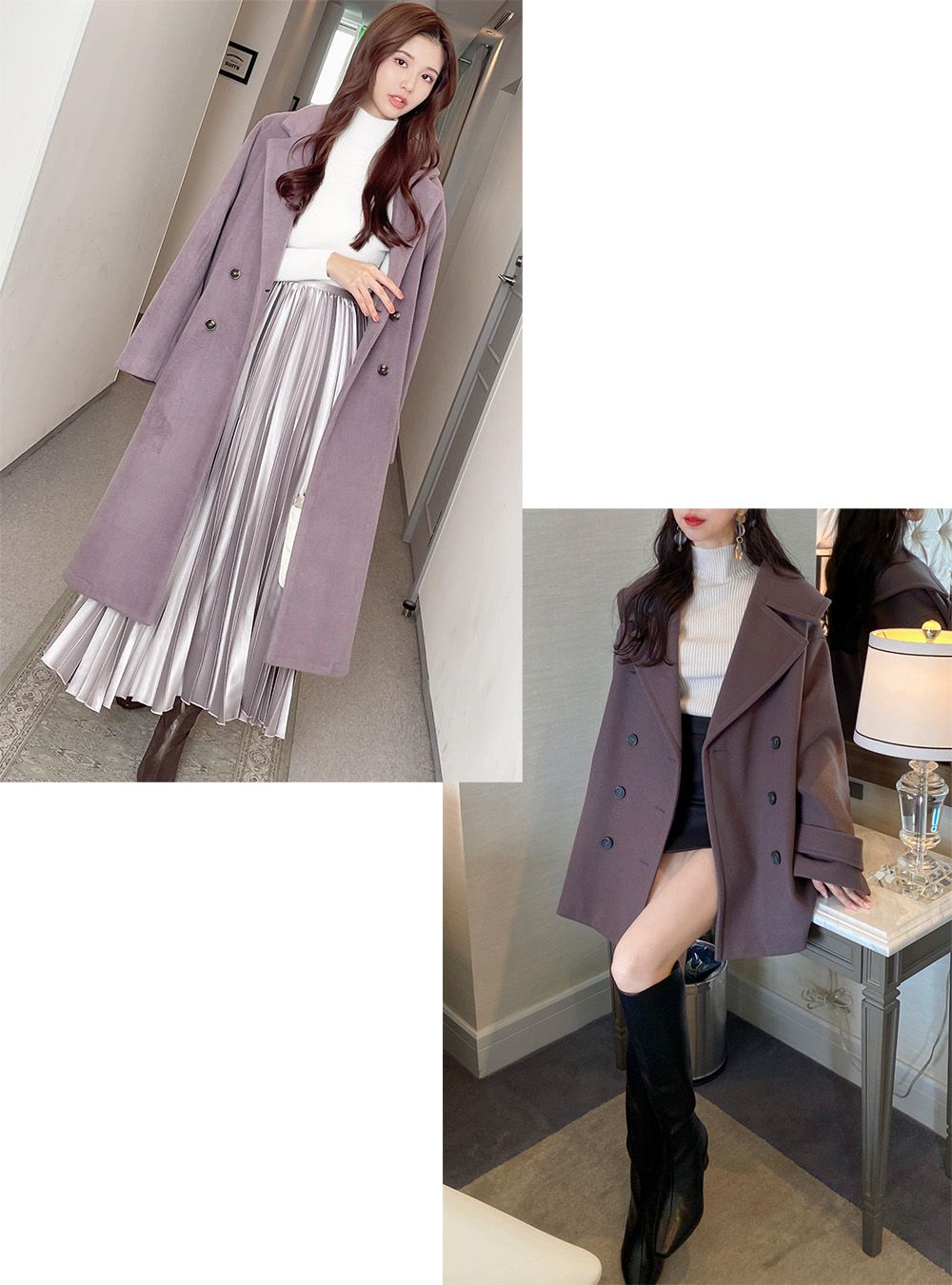 日本 GRL - 立領顯瘦彈性羅紋長袖上衣-皇家藍