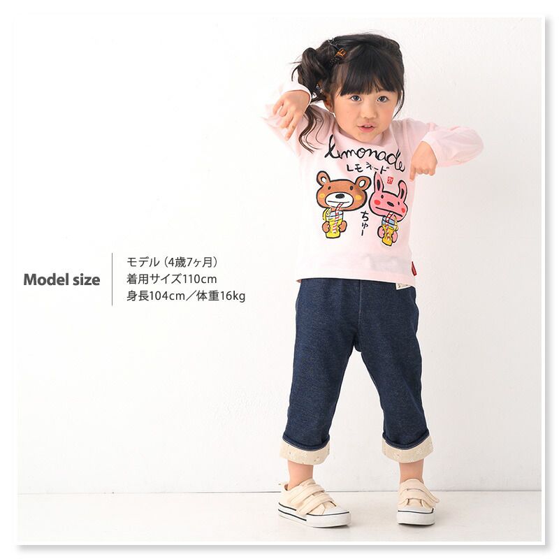 日本 ZOOLAND - 天竺棉和風手繪印花長T-幸運草-奶油杏