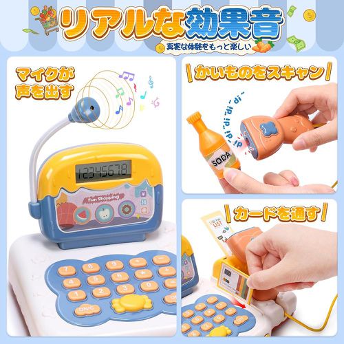 兒童仿真聲光收銀機切切樂55件套裝玩具