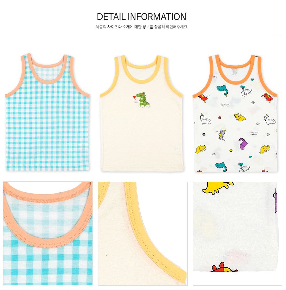 韓國 Maykids - 無螢光棉男寶內衣三入組-恐龍