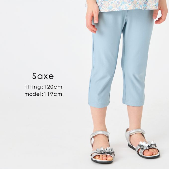 日本 evercloset - 百搭輕量彈性七分褲-海軍藍