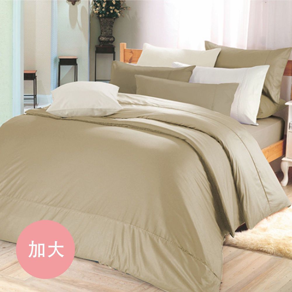 澳洲 Simple Living - 300織台灣製純棉床包枕套組-魔力金-加大