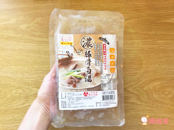 【大成安心巧廚】家庭料理、新鮮海鮮、輕雞精