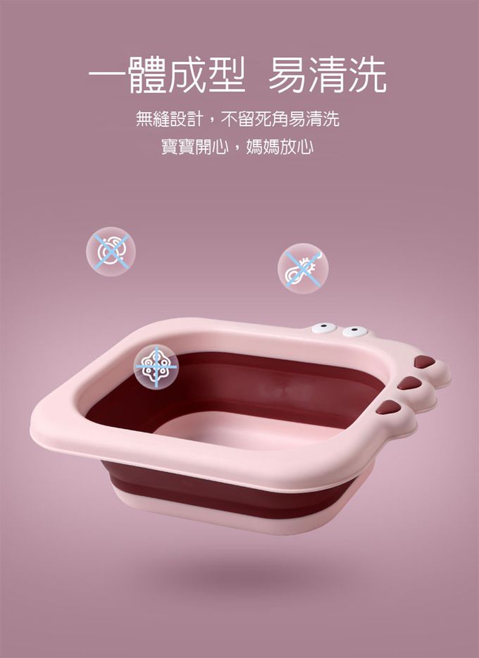 Babyhood - 小鱷魚折疊小臉盆 2色可選 (折疊後僅2.8cm)-黃色