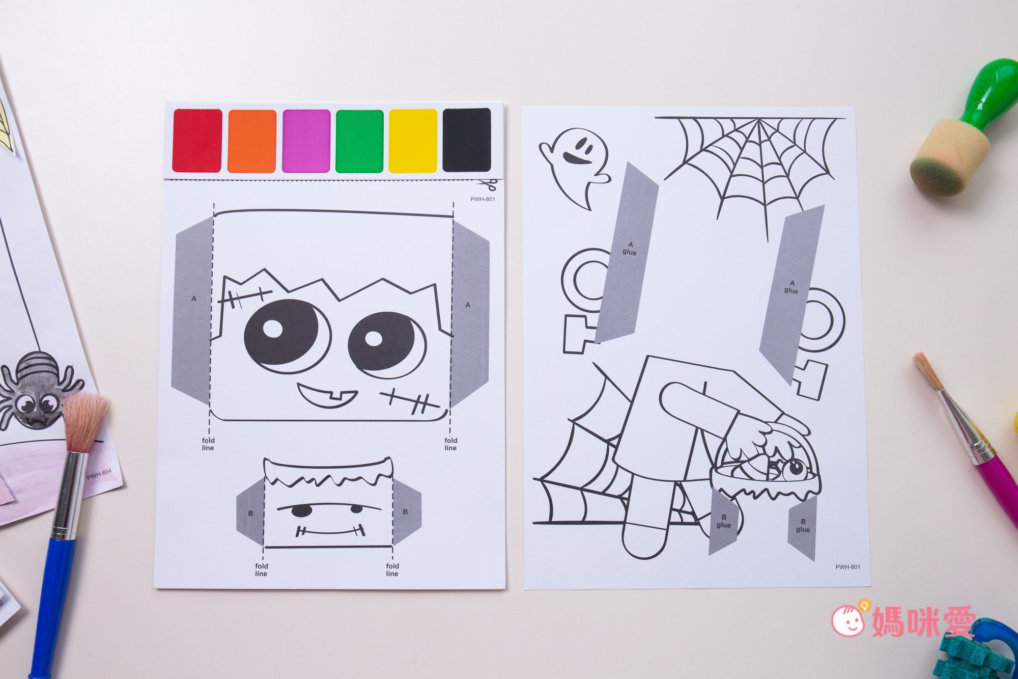 MIT彩繪系列【LOVINK】手指塗鴉顏料