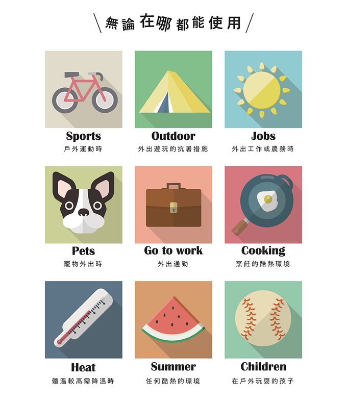 ICE RING - 涼感環-黃色車車YE-S(建議6~7歲以下孩童)