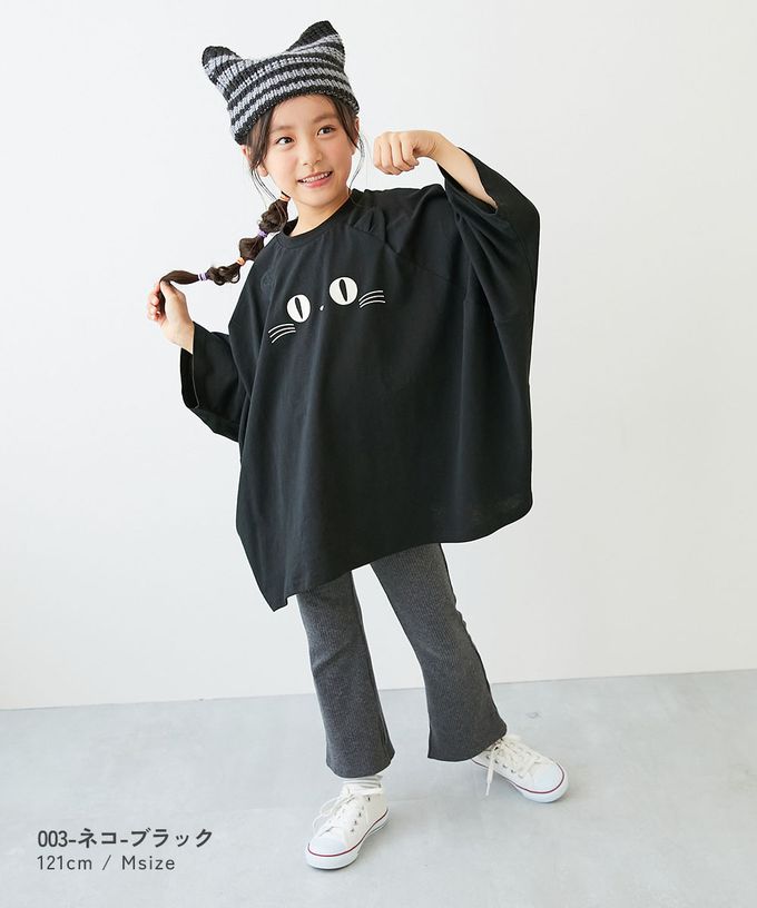 日本 devirock - 萬聖節 廓形寬版造型上衣-小幽靈-炭灰