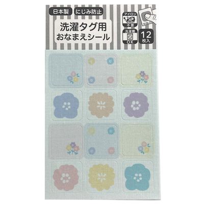 akachan honpo - 洗標用姓名貼-小花-日本製