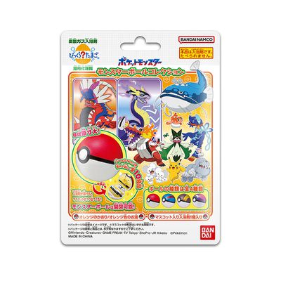 日本 BANDAI - 寶可夢精靈球入浴球11(2024)(泡澡球)(限量)-5入組