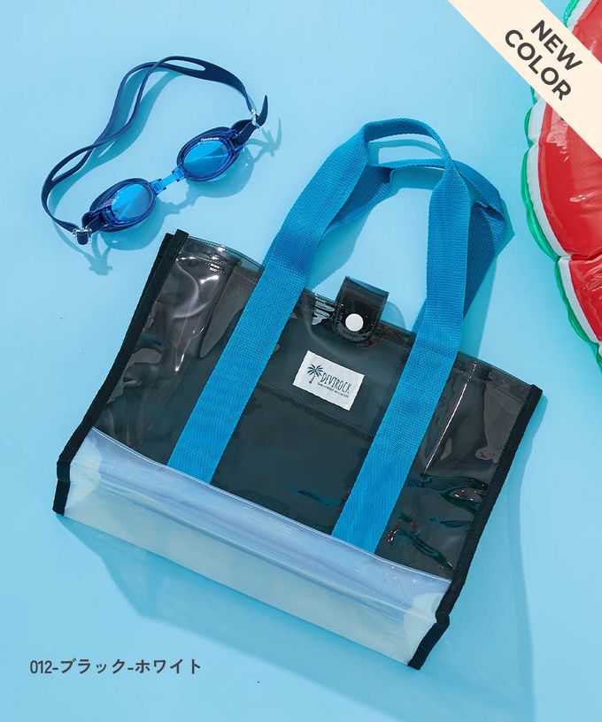 日本 devirock - 果凍色系PVC游泳/玩水包-紫x白