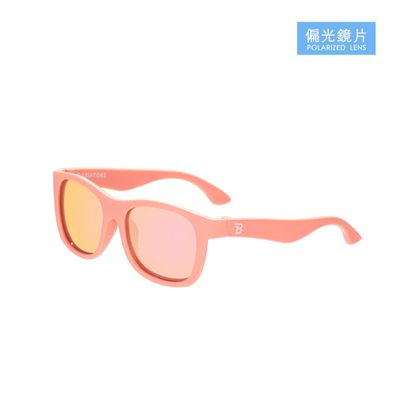 美國 Babiators - 兒童太陽眼鏡-航海員系列-⽇落薄暮（偏光鏡片）