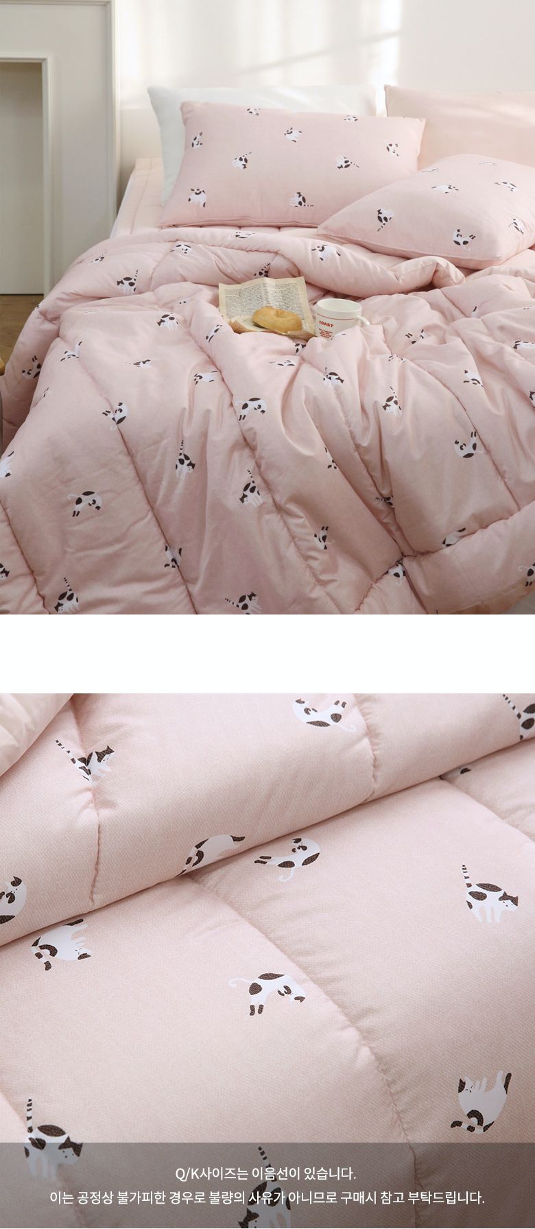 韓國 FLORA - 超細纖維桃皮感蓬鬆四季被-玩耍貓咪-灰